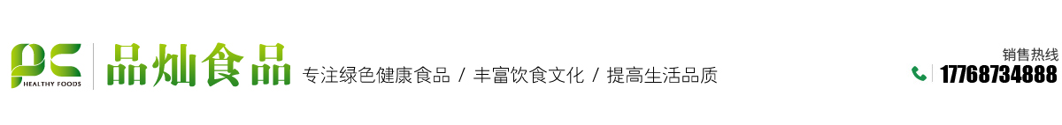 通達重工